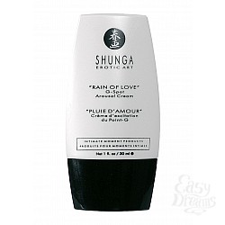      Shunga Rain of Love Arousal, 30 