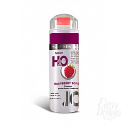       JO Flavored Raspberry Sorbet , 5.25 oz (160 )