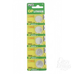   3V (LITHIUM cell)    5 .