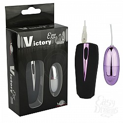   purple Victory Egg 35004-2HW