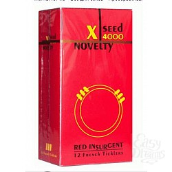  Sagami 12  XSEED 4000 "Red Insurgent"