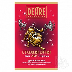         DESIRE  5  RP-261-5