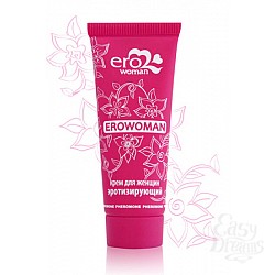   EROWOMAN     15