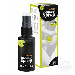      Active Power Spray - 50 .