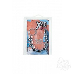    X-10 BEADS 