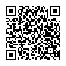    "  HUSTLER    iPhone 4, 4S H45533-11001"  