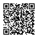    "-  POWER 0856-20 BX SE"  