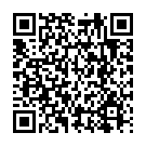    "    Black BDSM Light  810007ars"  