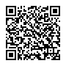    "    Black BDSM Light  810005ars"  