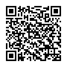    "    BDSM Light 760005ars"  