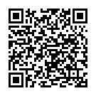    " STUBS BOUNCER  27108FF"  
