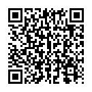    " STUBS BOUNCER   27131FF"  