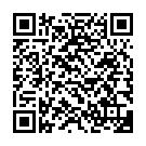    "    Intensity Rings "  