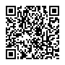    " Gal Pal 6"  1138-50BXDJ"  