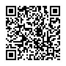    " Gal Pal 6"  1138-51BXDJ"  
