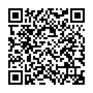    "׸     Renegade Vibrating Massager III"  