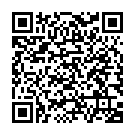    "  Rocks-off O-Boy "  