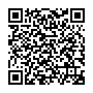    "  ZINI JANUS LAMP  "  