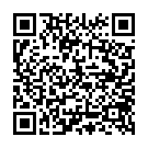    "  AFC-P-SPOT MEGA MASSAGER"  