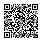    "  Nexus Glide Purple"  