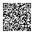    "       P-Motion Massager - 15,2 ."  