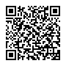    "  HORNY 1138-01 BX DJ"  