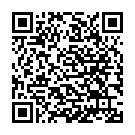    " -  5214-ERL - 38 "  