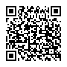 ����������� ����� �������� "������������� �� �������� Strong And Brave Man, 20,5 ��., ��������" �� ��������