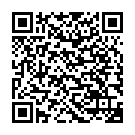    "    Eros Fountain BW-008079P"  