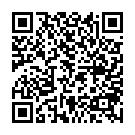 ����������� ����� �������� "������������� Sex Please! 17,5 cm Perfect Penis, ��������" �� ��������