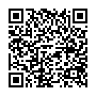    " STUBS BOUNCER  27108FF"  