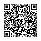    "  Loverboy Papito - 16,5 ."  