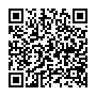    " INFLATABLE  CHEST CHOKER FDDF006SFB-001NMC"  