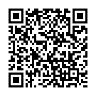    "   Horny Quarterback"  