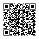    " - INFLATABLE ALLURING SHYAN "  