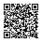    " LUCID DREAM  925-02 BX DJ"  