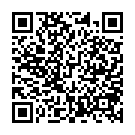    "  GUM DROPS - ACE OF SPADES--RED"  