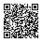    " THE NATURALS 12in 5015-01 BX DJ"  