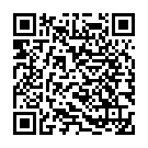    "- BAM 8170-01 BX DJ"  