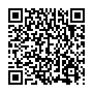    "  HOT BIO Massage oil bitter almond 100  44151"  