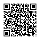    "  HOT BIO Massage oil cayenne pepper 100   44153"  