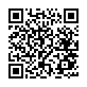    "   Magic Wand - 152-AV"  