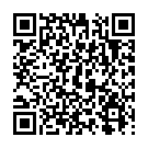    "   Pretty Love BI-014367"  