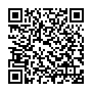   "   LUBE TUBE 2380-00 CD SE"  