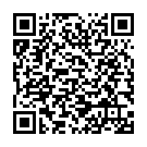    "  GC Easy Vibe - 13,2 ."  