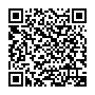    " -   Diamond Red Petit - 11 ."  