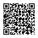    "   Super Vibe - 17,2 ."  