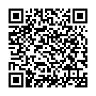    "  EMERGENCY - 13,5 ."  