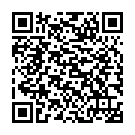    " - Bare Bondage     "  