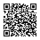    "  -   BLACK BALLGAG"  